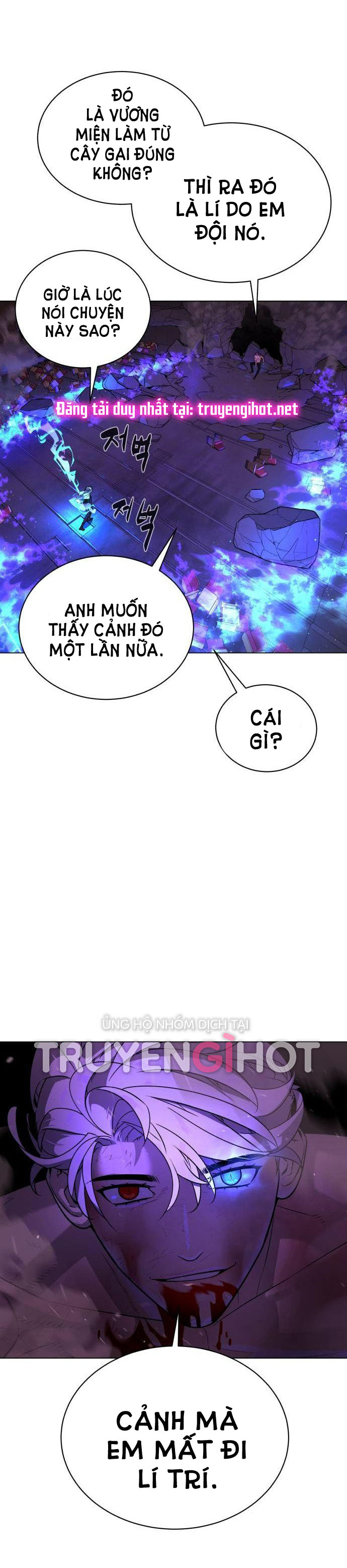 bạch huyết - white blood chapter 74 14