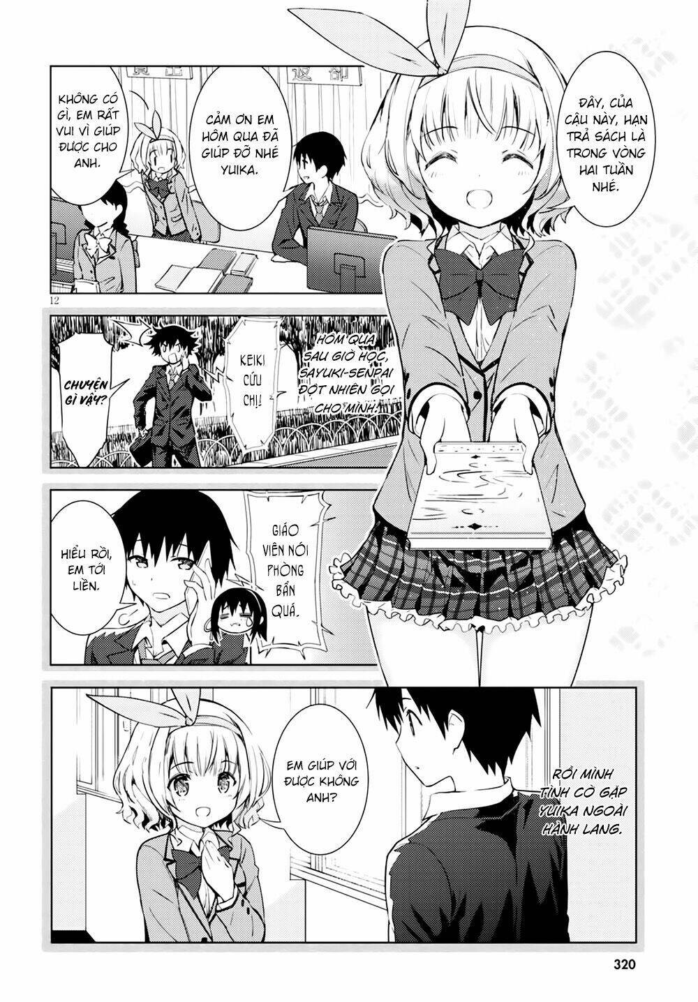 kawaiikereba hentai demo suki ni natte kuremasu ka? chapter 2 14