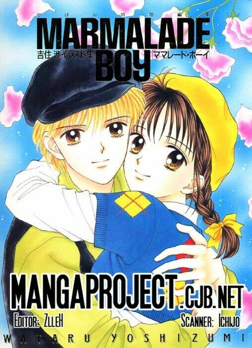 marmalade boy chapter 16 1