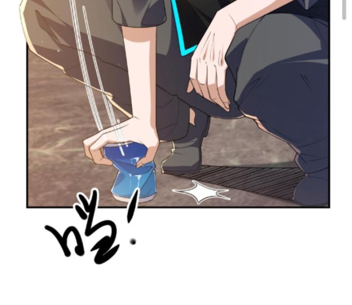 học cùng em gái, tôi bất cẩn vô địch rồi chapter 20 27