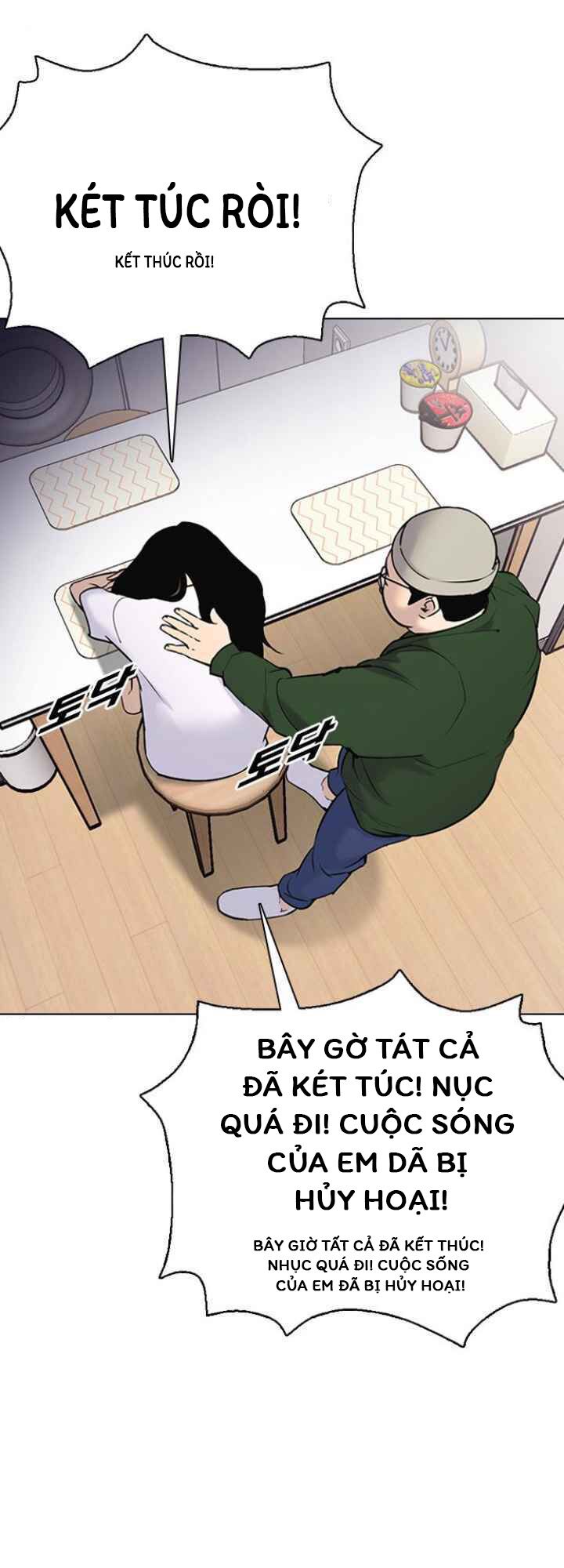 nhật ký khát vọng (desire diary) chapter 10 4