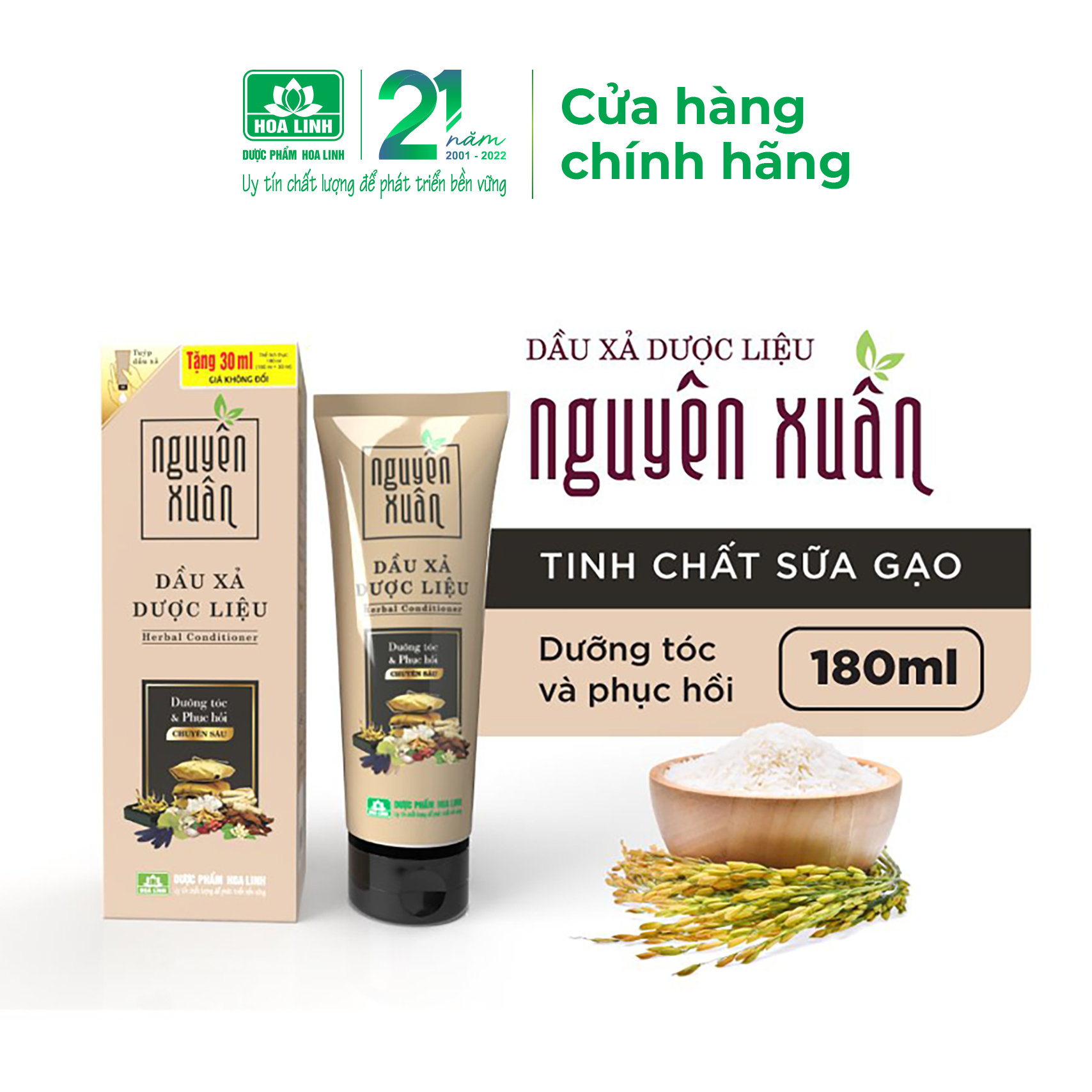 Combo chăm sóc Da &amp; Tóc (1 ST Ngọc Thảo chuyên sâu 300ml, 1 DG Nguyên Xuân dưỡng tóc 250ml, 1 Dầu xả 180ml)