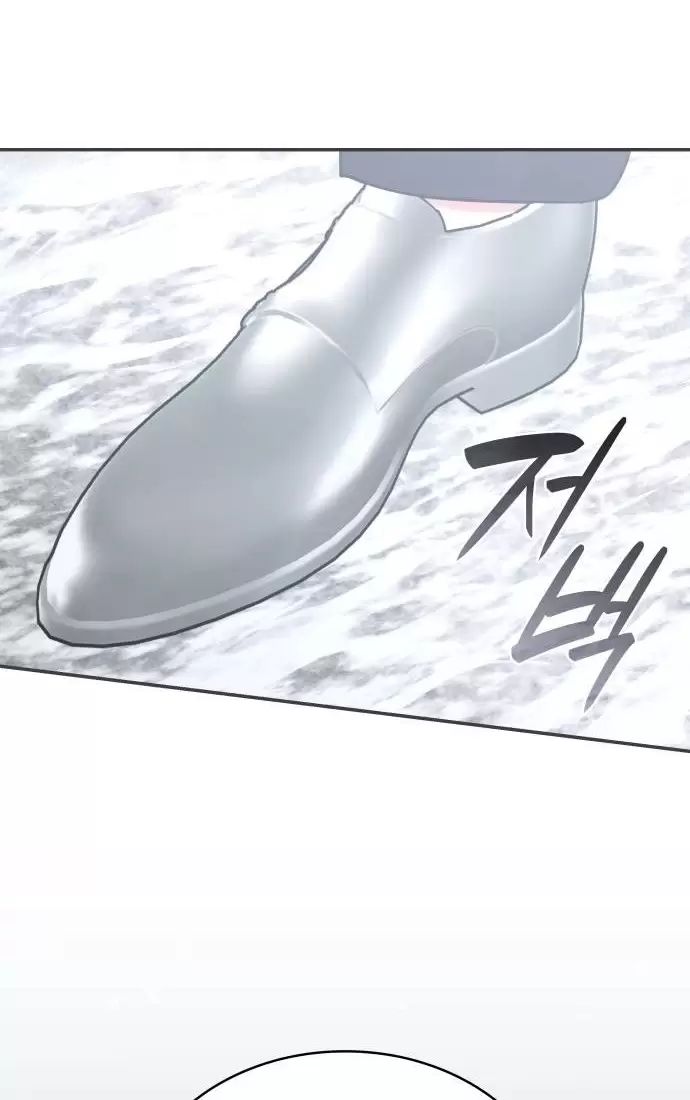 sống trong vườn hoa của công chúa chapter 27 96