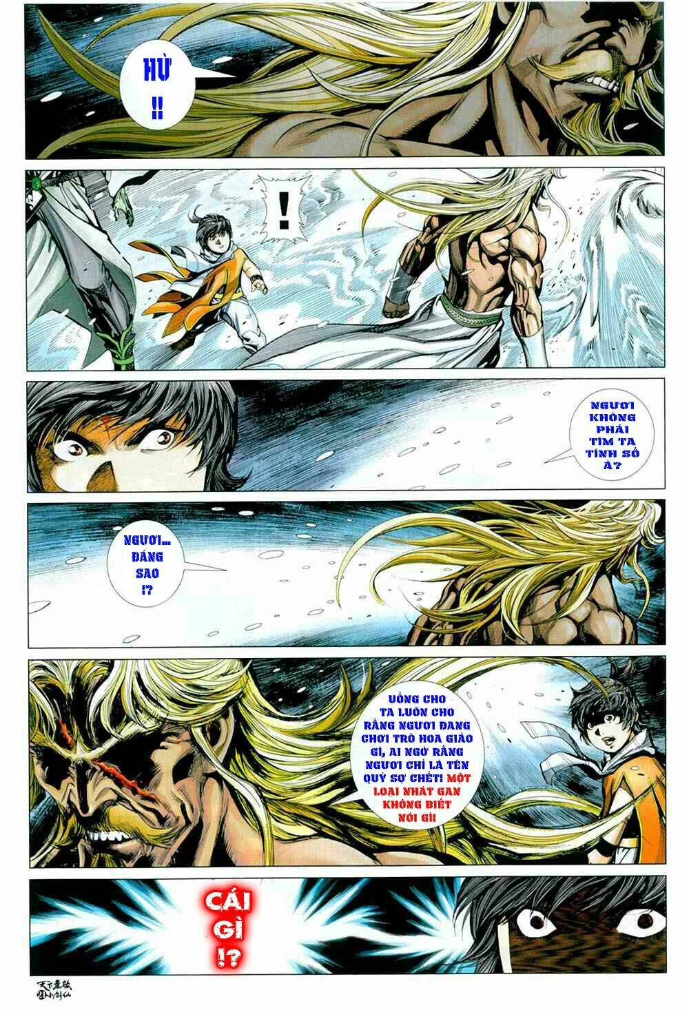 thiên hạ vô địch tiểu kiếm tiên chapter 12 21