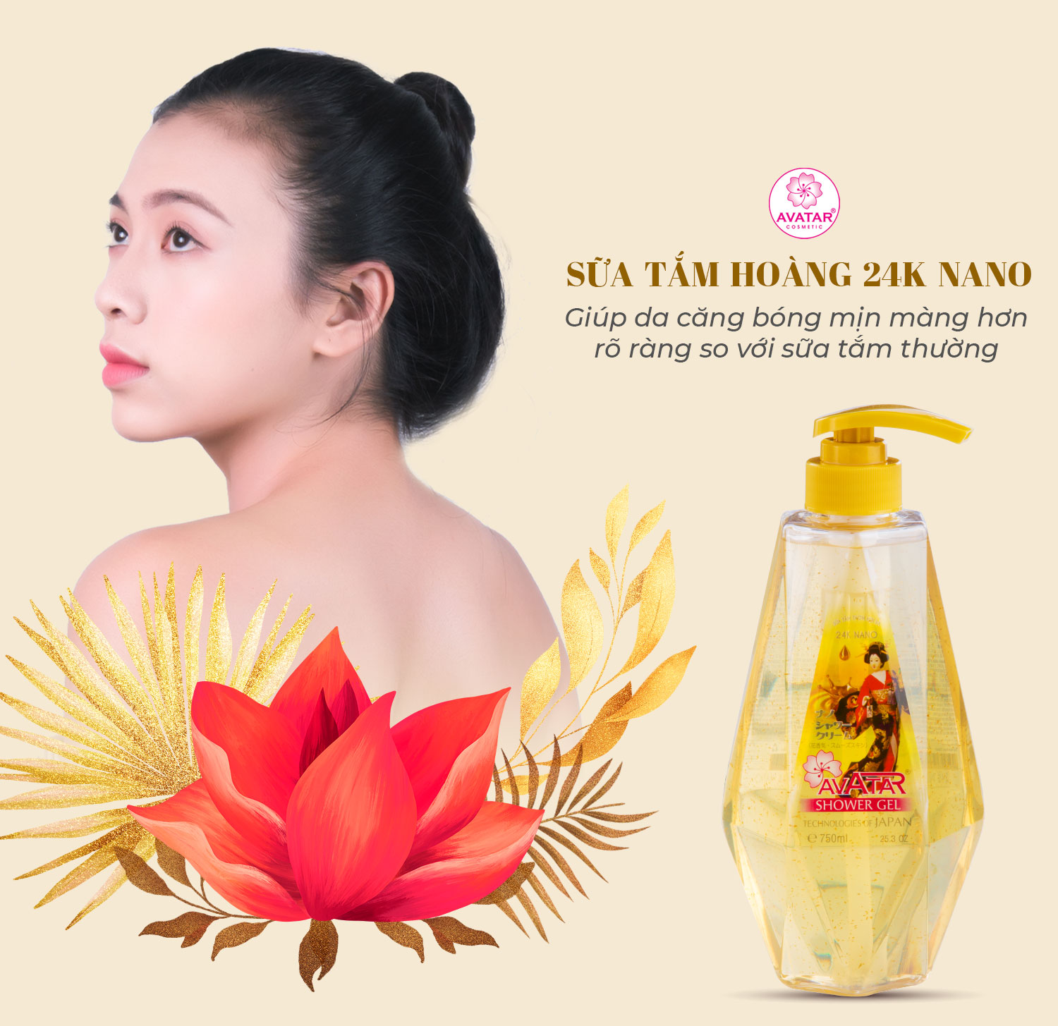 Sữa Tắm Hương Nước Hoa Thơm Mịn Da 24K Nano Avatar