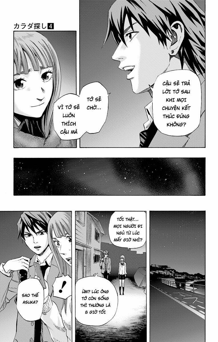 trò chơi tìm xác - karada sagashi chapter 35 16