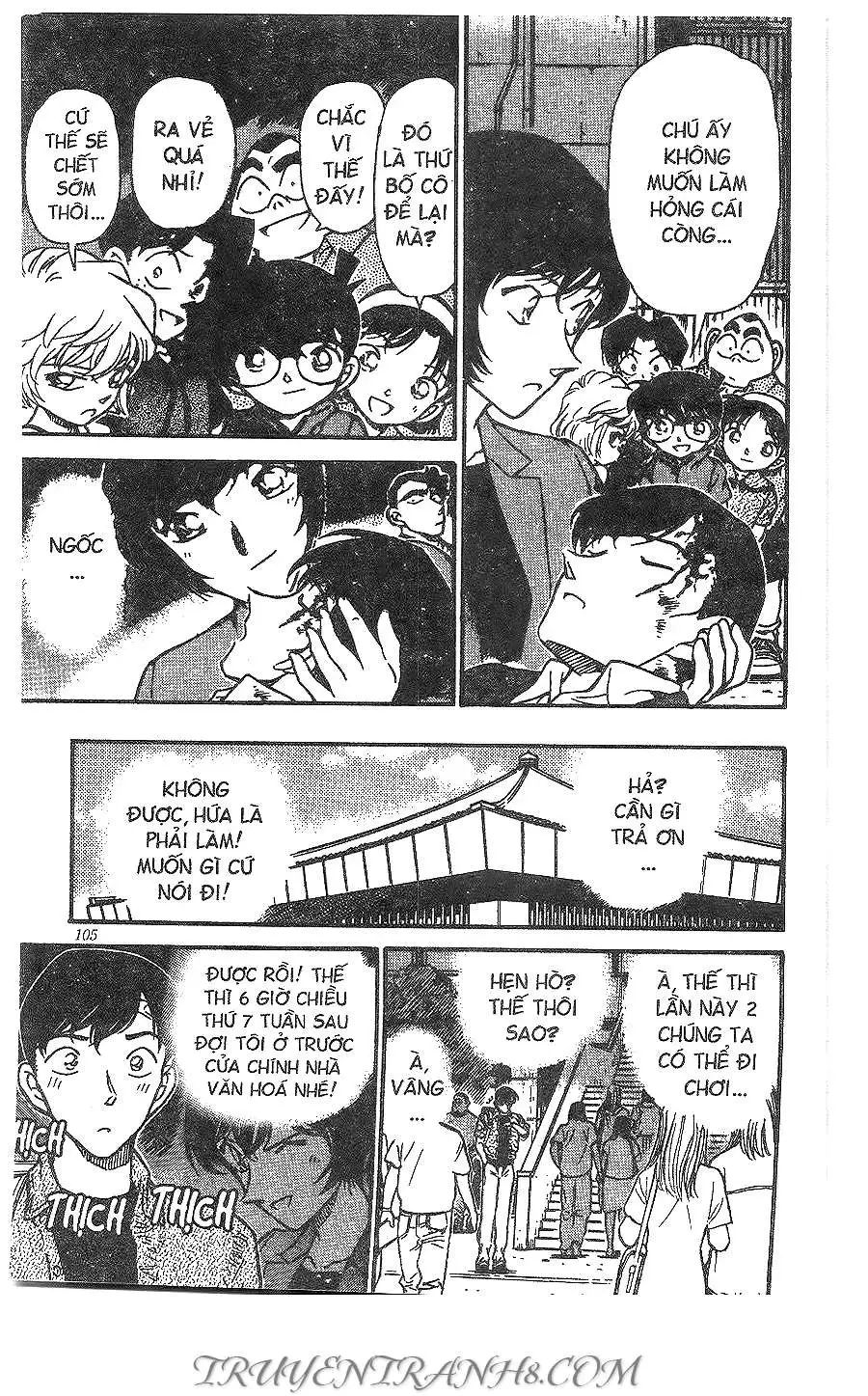 conan chapter 269 17