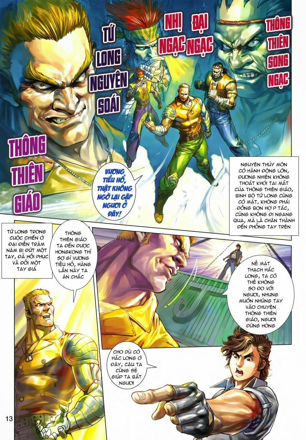 tân tác long hổ môn chapter 479 9