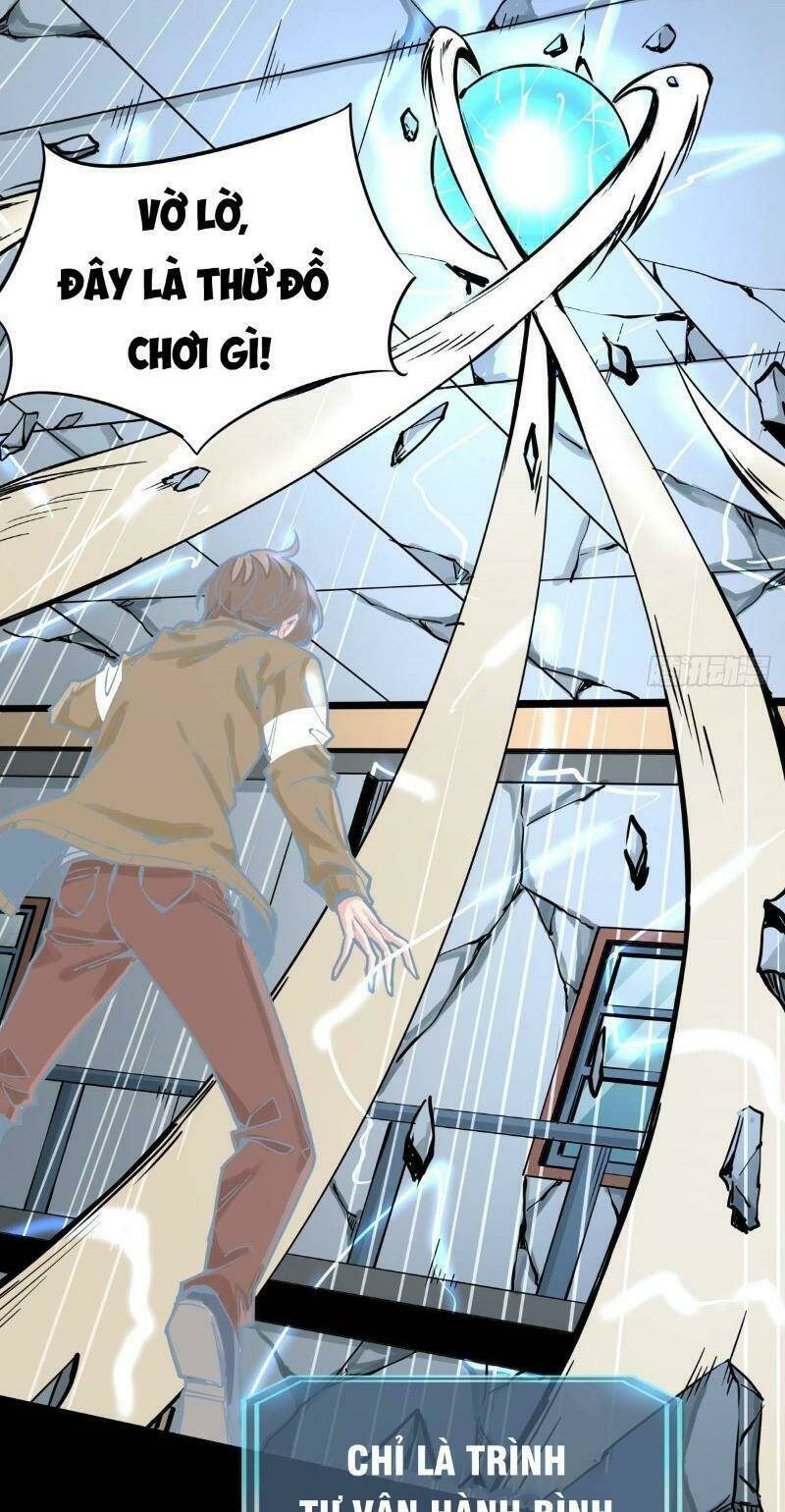 thiên luân chapter 13 5