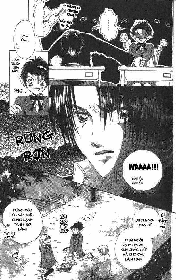 koi suru 1/4 chapter 2 6