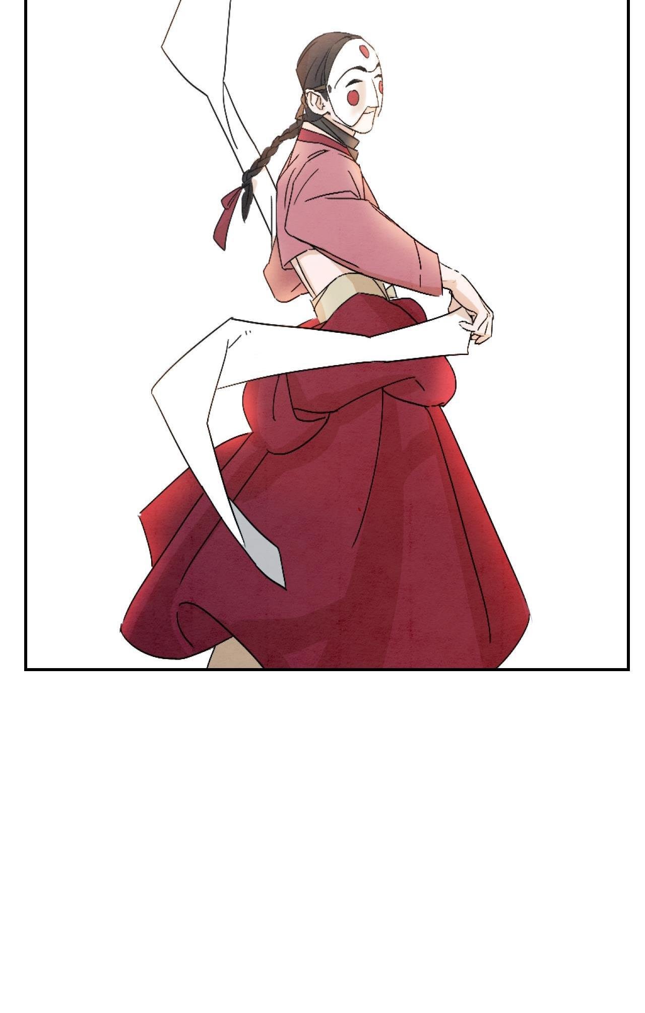 hoa thanh họa tình ta chapter 1 40