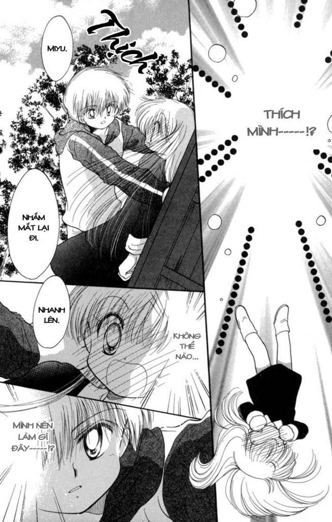 daa! daa! daa! chapter 24 13