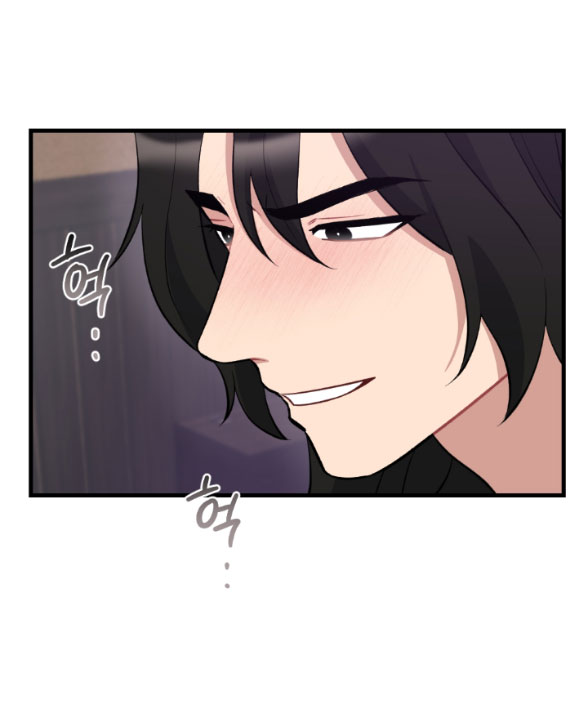 [18+] mơ về một cơn mưa phùn chapter 16.1 34