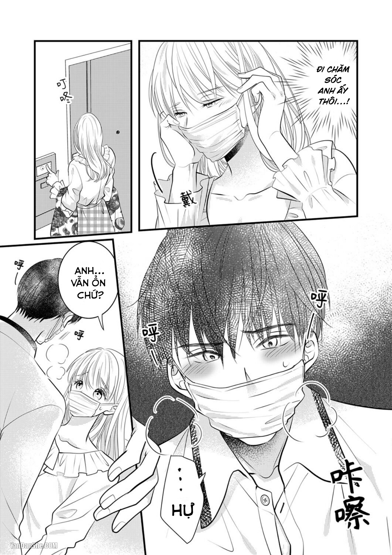 Vuốt Ve Da Thịt Của Người Yêu Mới Ngọt Ngào chapter 8.1 - Trang 6