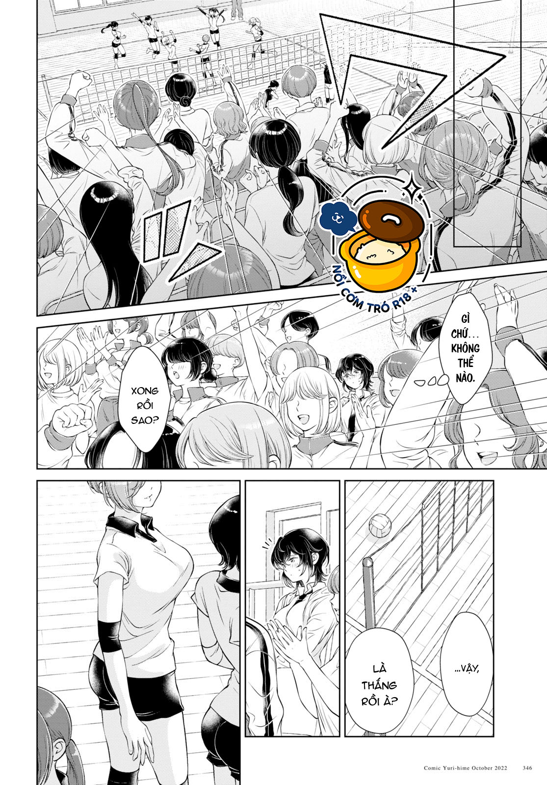 hôm nay bạn gái tôi không ở đây chapter 12.1 8