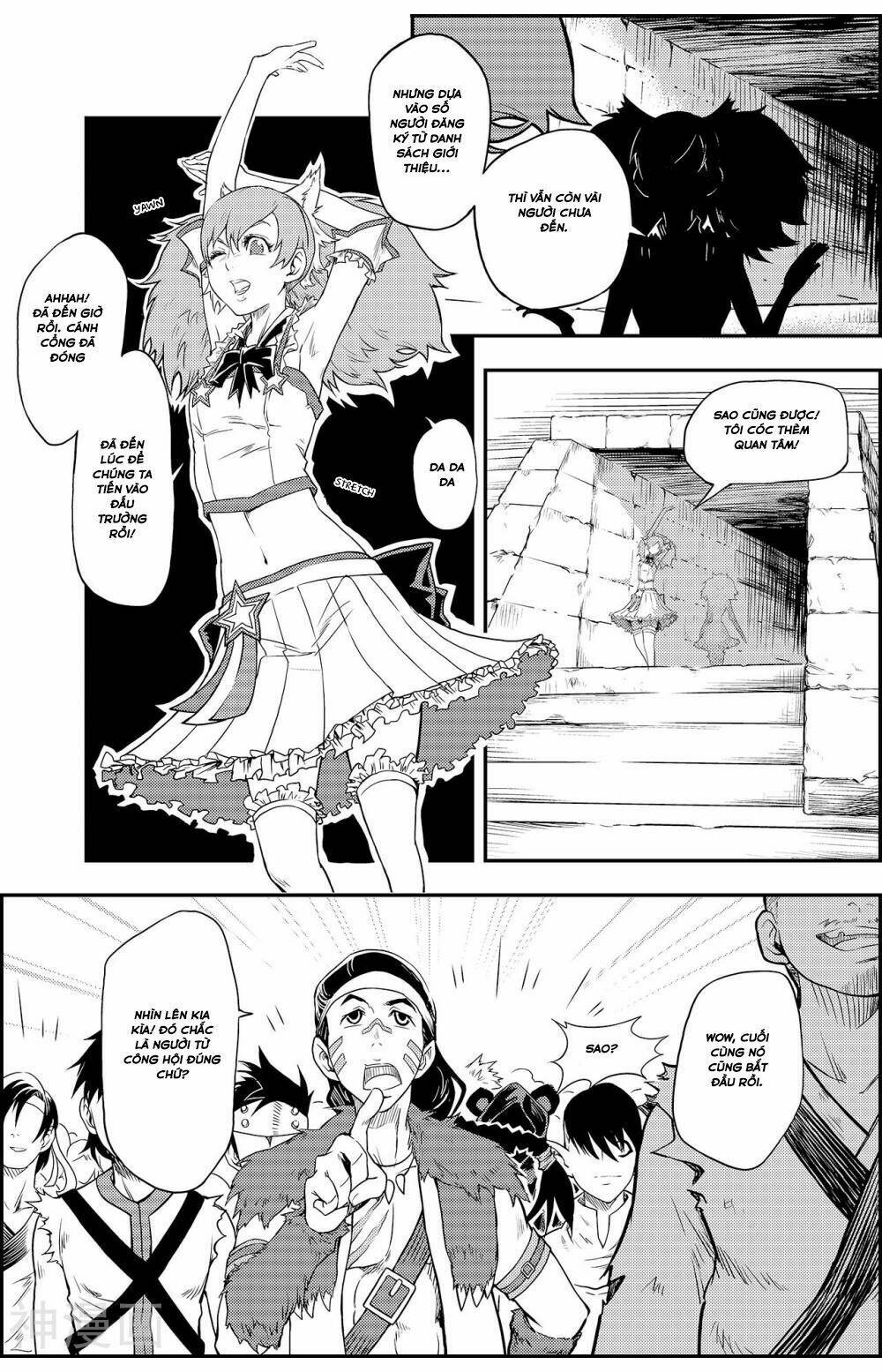 player (yang xiao hua) chapter 5 22