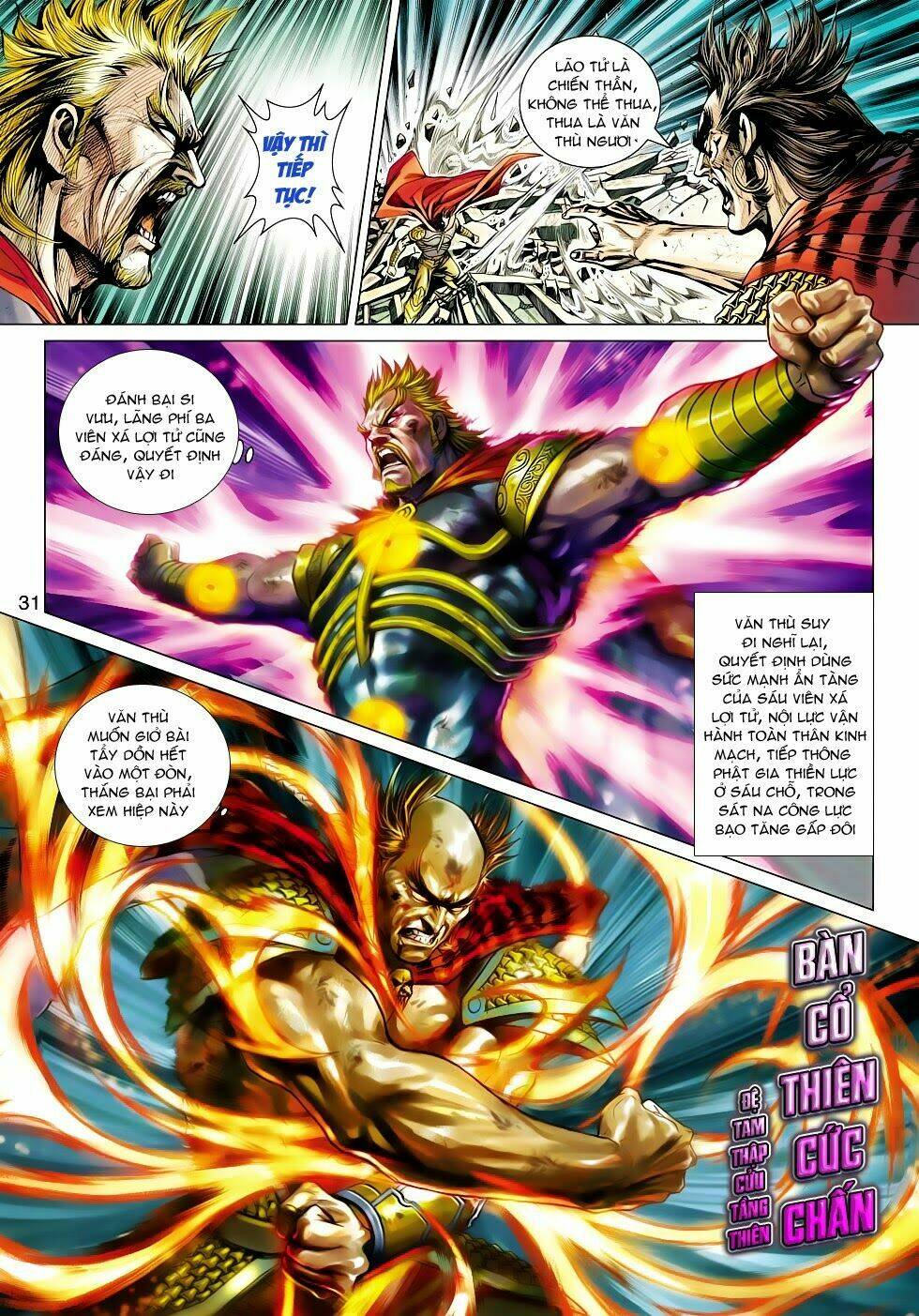 tân tác long hổ môn chapter 513 27