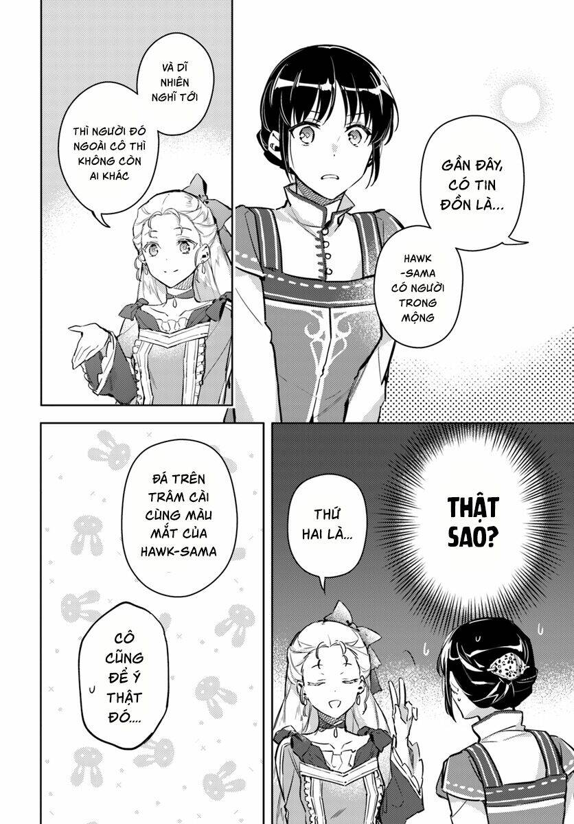 seijo no maryoku wa bannou desu chapter 6.1 6