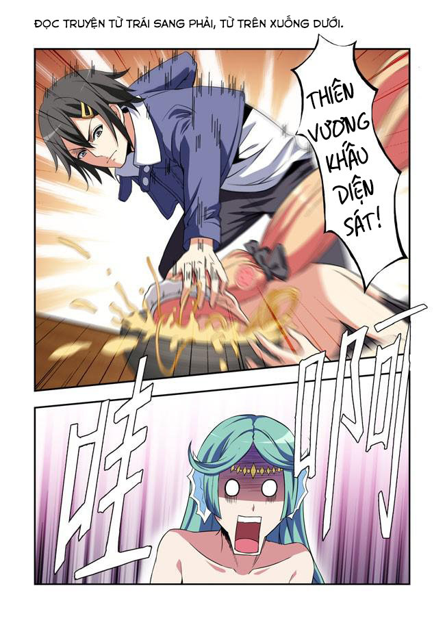 i am killer maid chapter 44 2