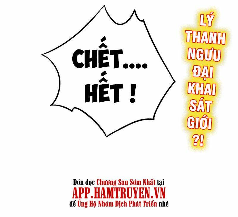 phục thiên thánh chủ chapter 156 28