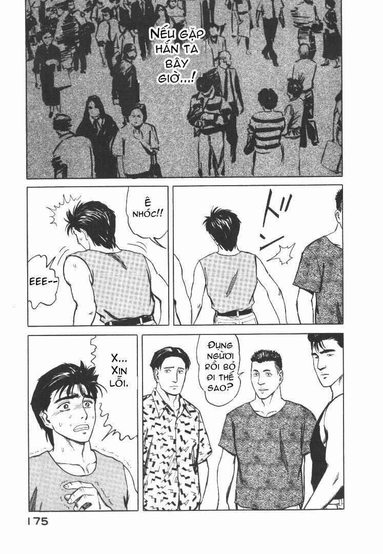 kiseijuu - ký sinh vật chapter 57 12