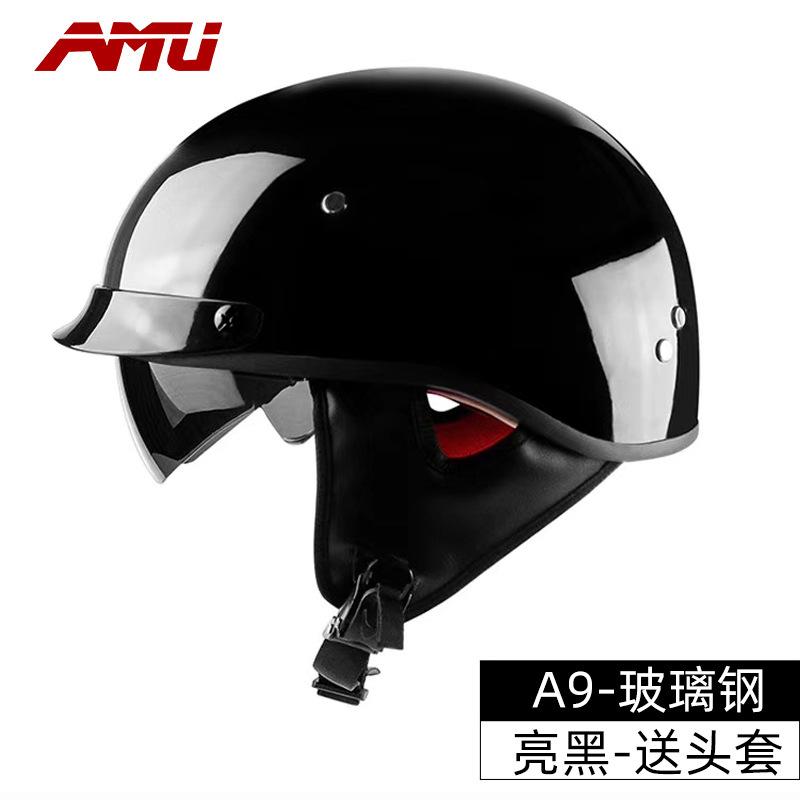 Giao Hàng Nhanh Chóng Điện Xe Máy Retro Đi Mũ Bảo Hiểm FRP Xe Máy Mũ Bảo Hiểm Nửa Xe Máy Muỗng Mũ Bảo Hiểm Nữ