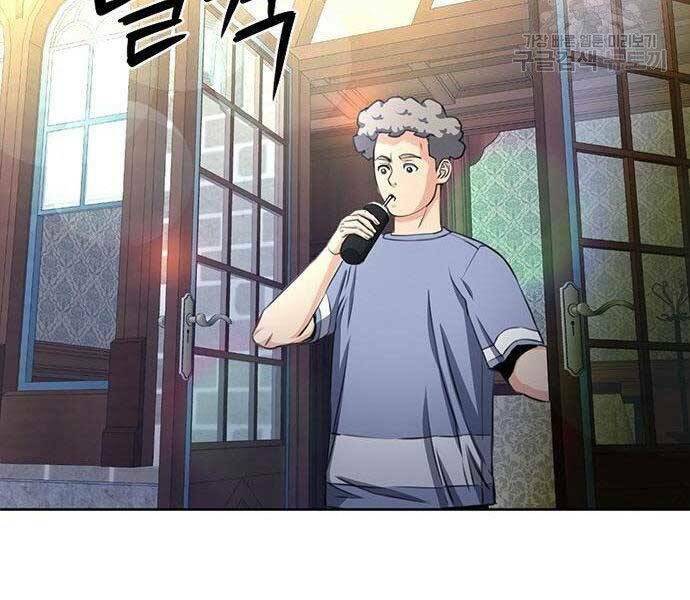 Druid Tại Ga Seoul - Người Hóa Thú Chapter 57 102