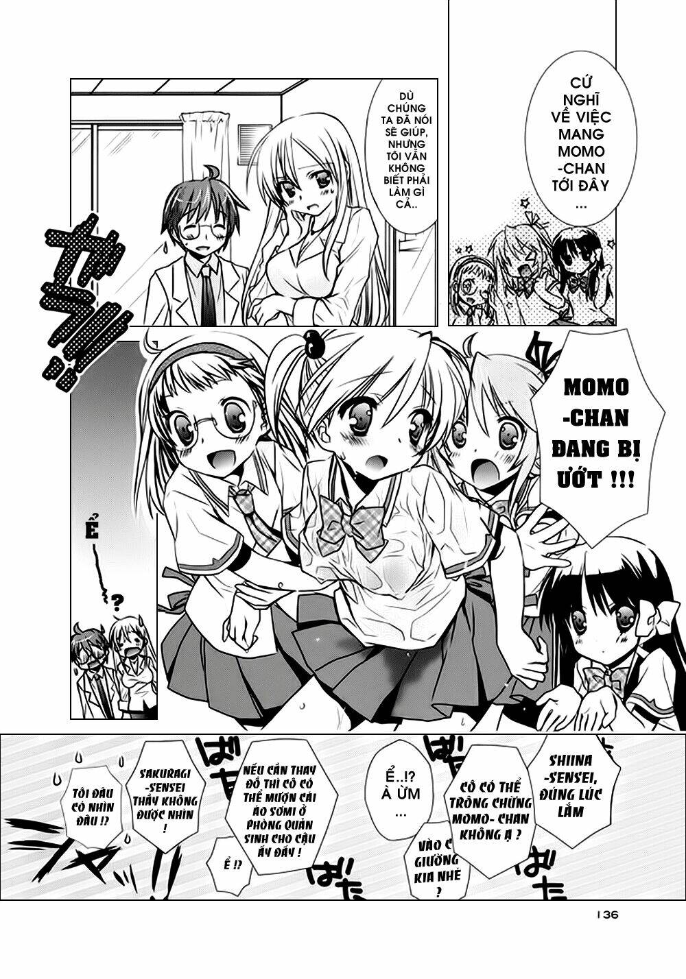 hoken no sensei chapter 5 19
