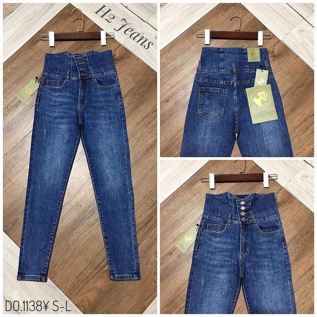 QUẦN JEAN DÀI TRƠN 4 NÚT CO GIÃN LƯNG SIÊU CAO SHOP PHƯƠNG CHÂU