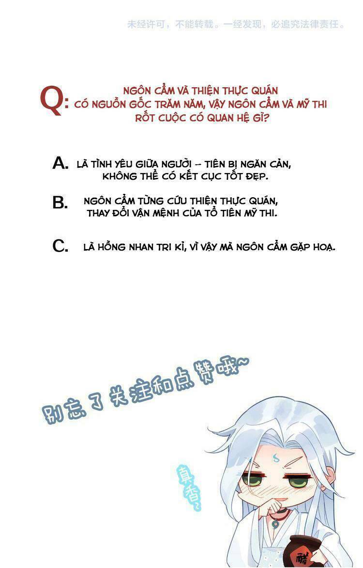 thượng tiên nhà ta thích ăn giấm chapter 9 32