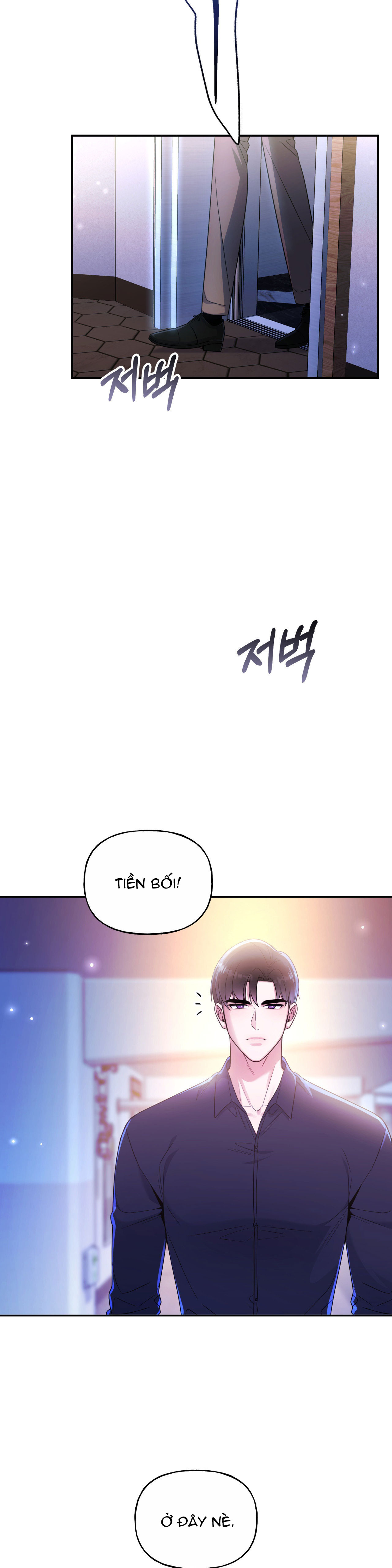 [18+] tiền bối ngạo mạn chapter 11.1 14