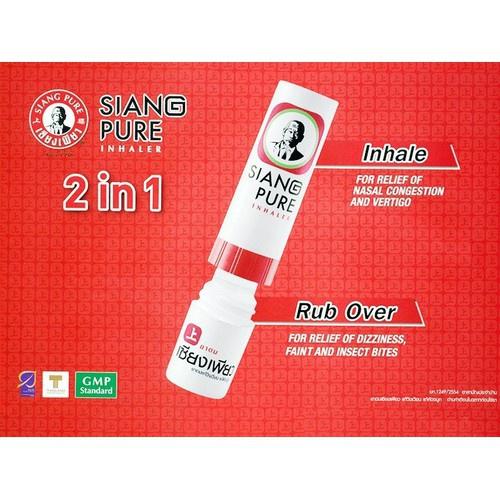 Dầu Hít Thông Mũi Siang Pure Thái Lan hiệu ông già (loại tốt)