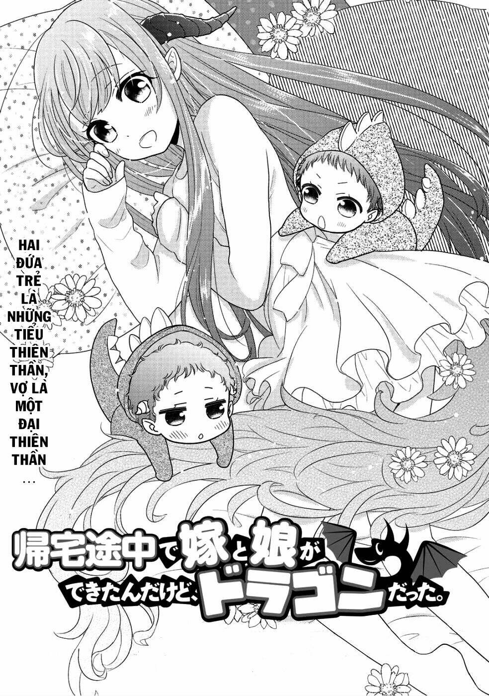 kitaku tochuu de yome to musume ga dekitan dakedo dragon datta chapter 4 4