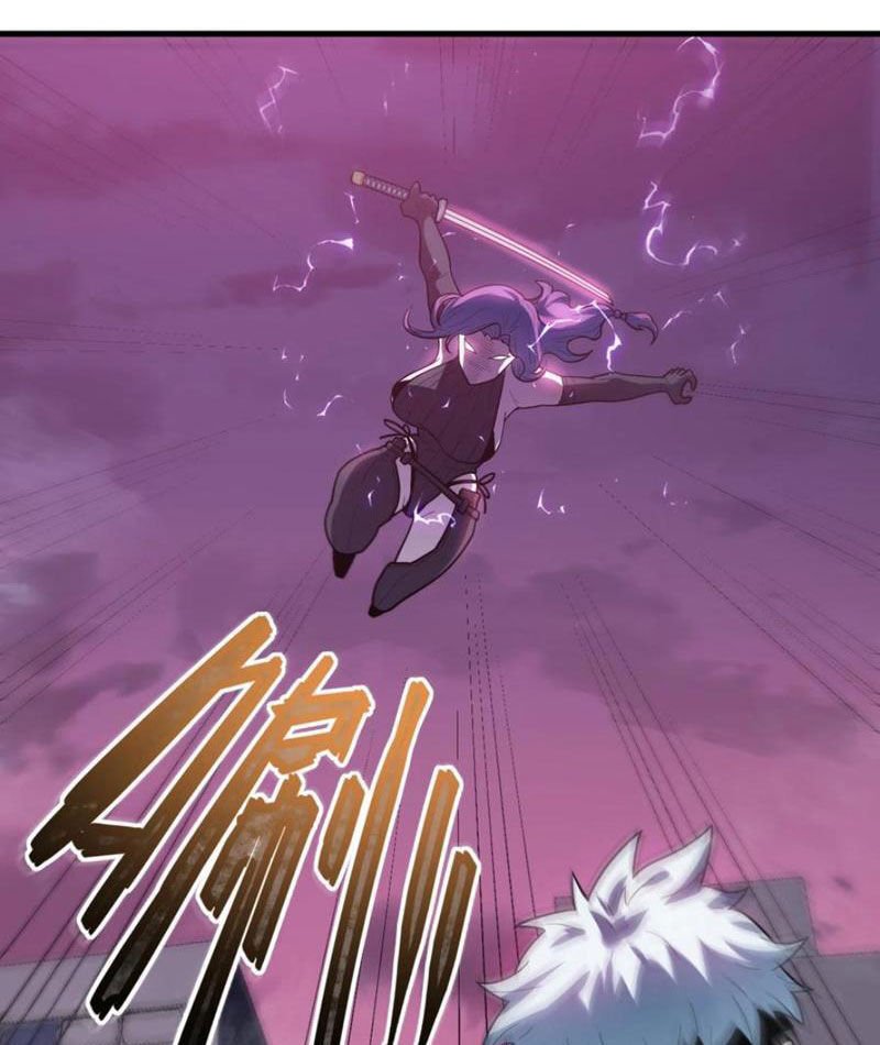 băng phong mạt nhật: không còn đường sống chapter 39 11