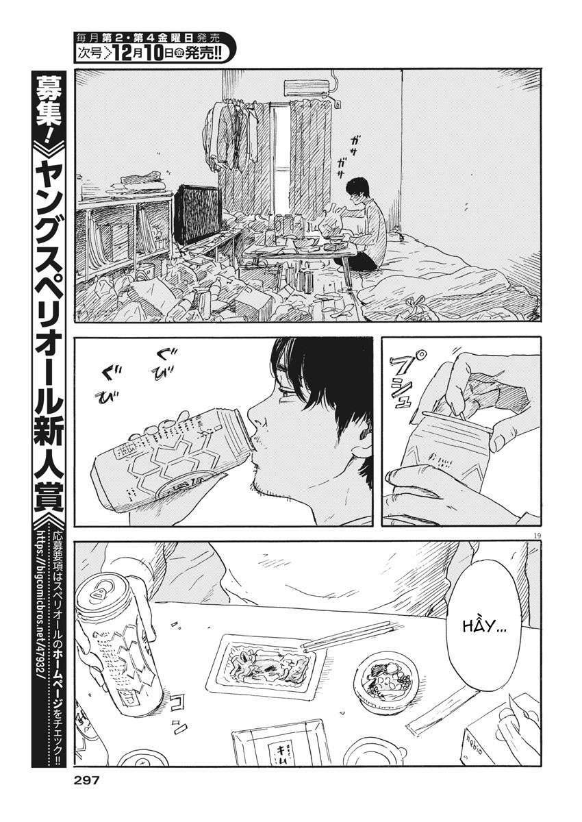 chi no wadachi chapter 110 21