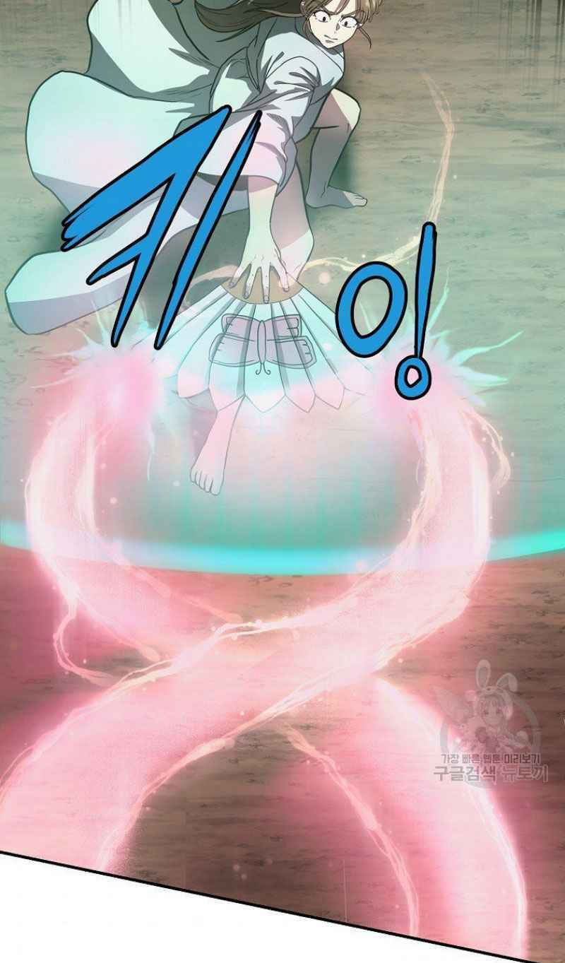 thiếu niên phương sĩ chapter 7 67