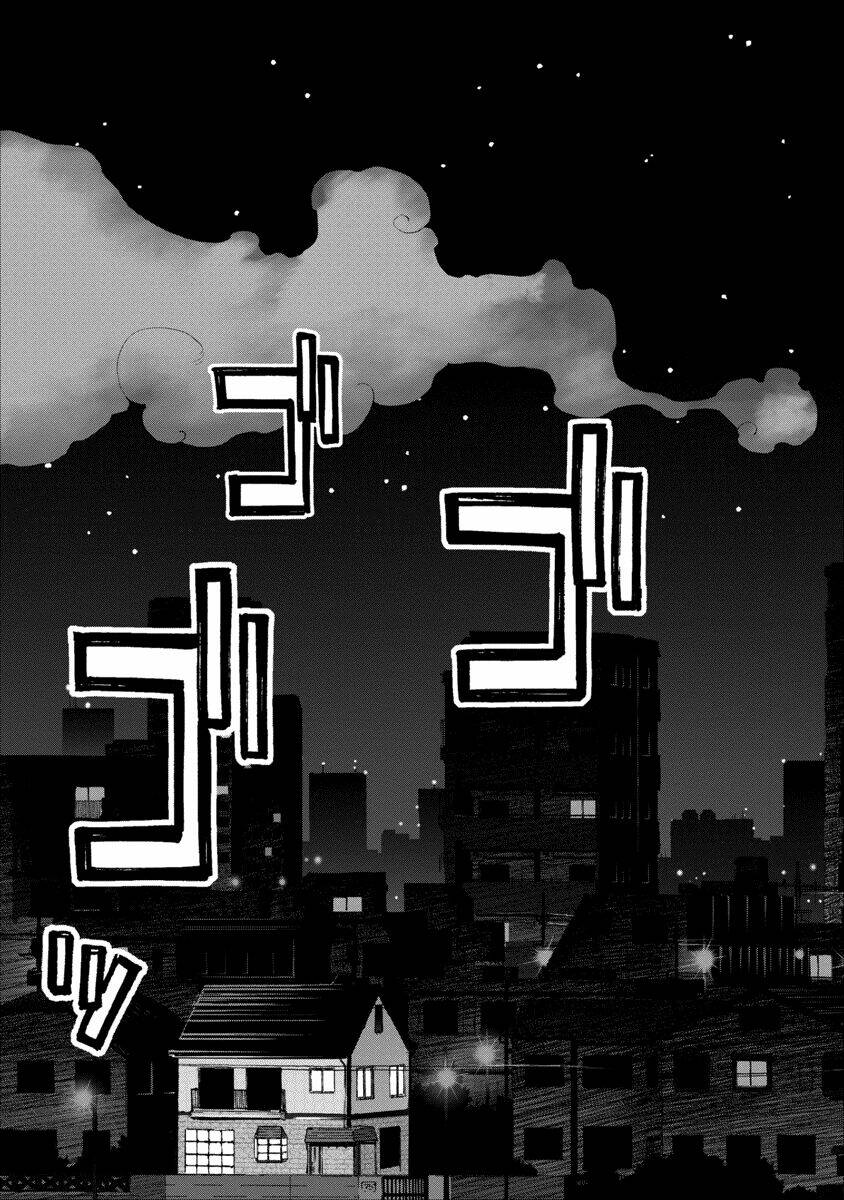 oniichan no koto nanka zenzen suki ja nai n da kara ne!! chapter 66 13