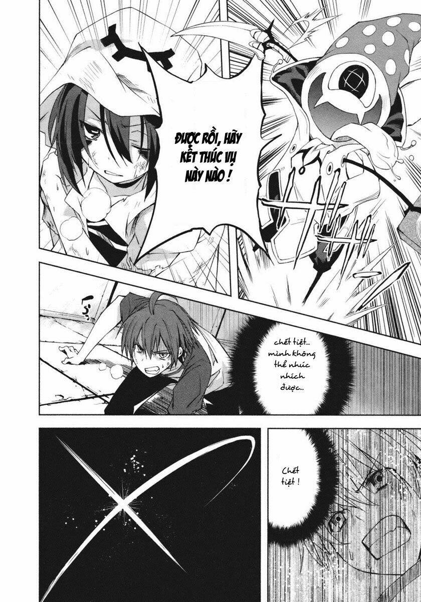 yumekui merry chapter 14 22