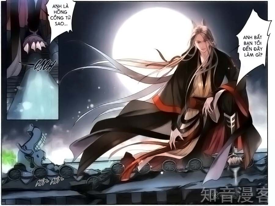 Lệnh Cấm Nghị Tộc 2 Ẩn Diện Trấn chapter 18 - Trang 12