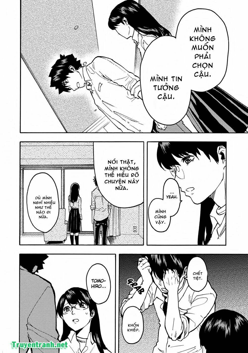 jinrou game chapter 26 11
