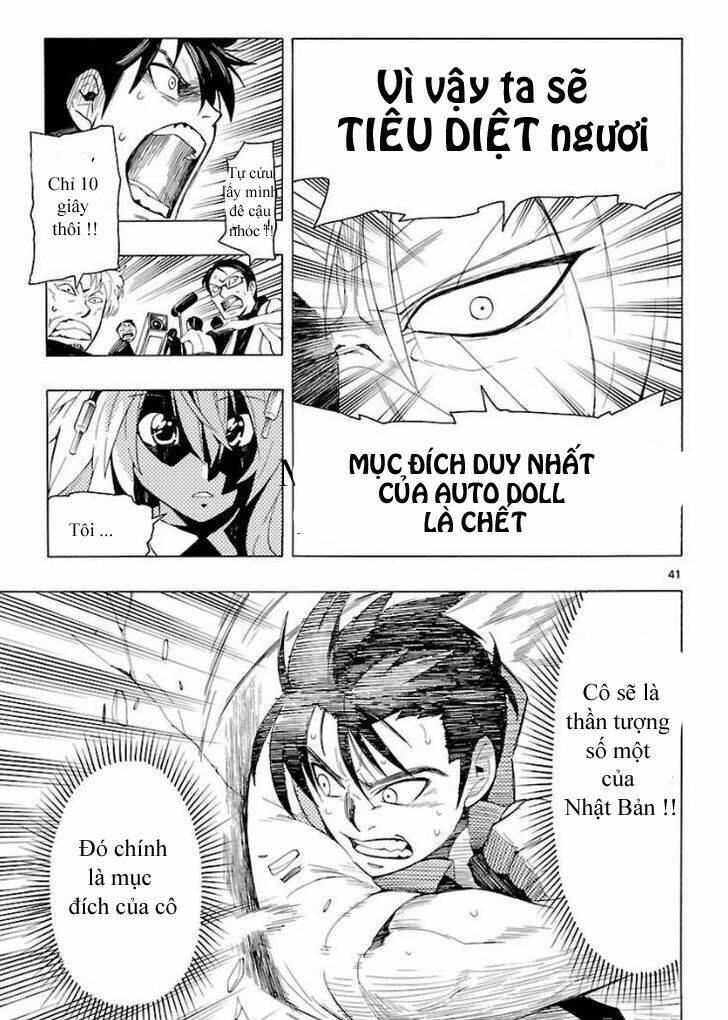 plug: full metal idol plug: full metal idol chapter 3 13