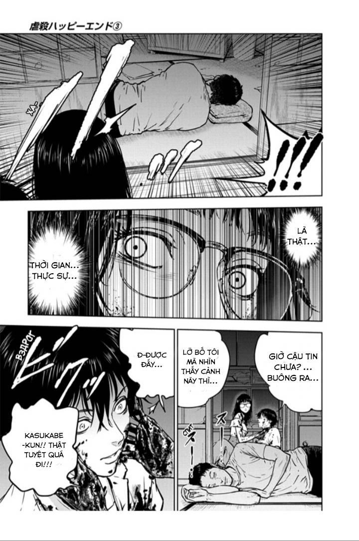 massacre happy end chapter 14 25