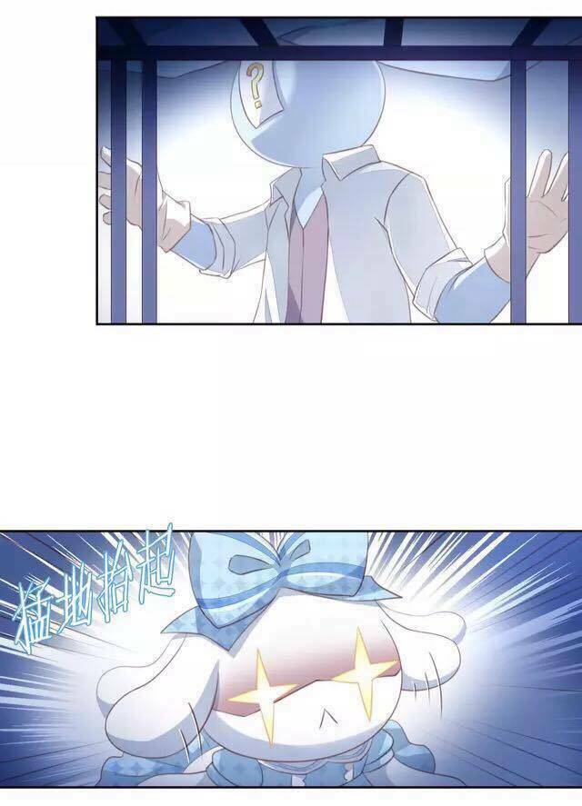 thị hoang chi thần chapter 15 12