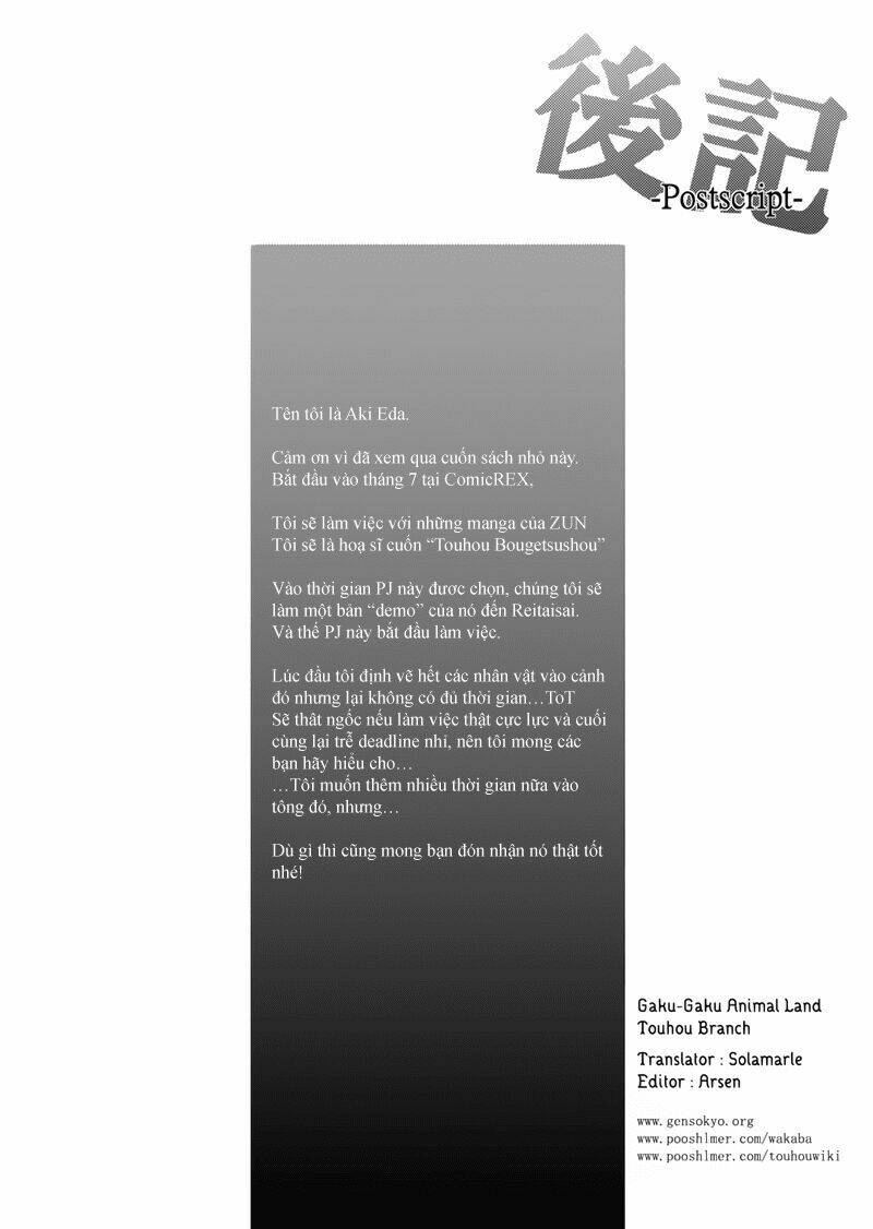 touhou bougetsushou: silent sinner in blue chapter 0 10