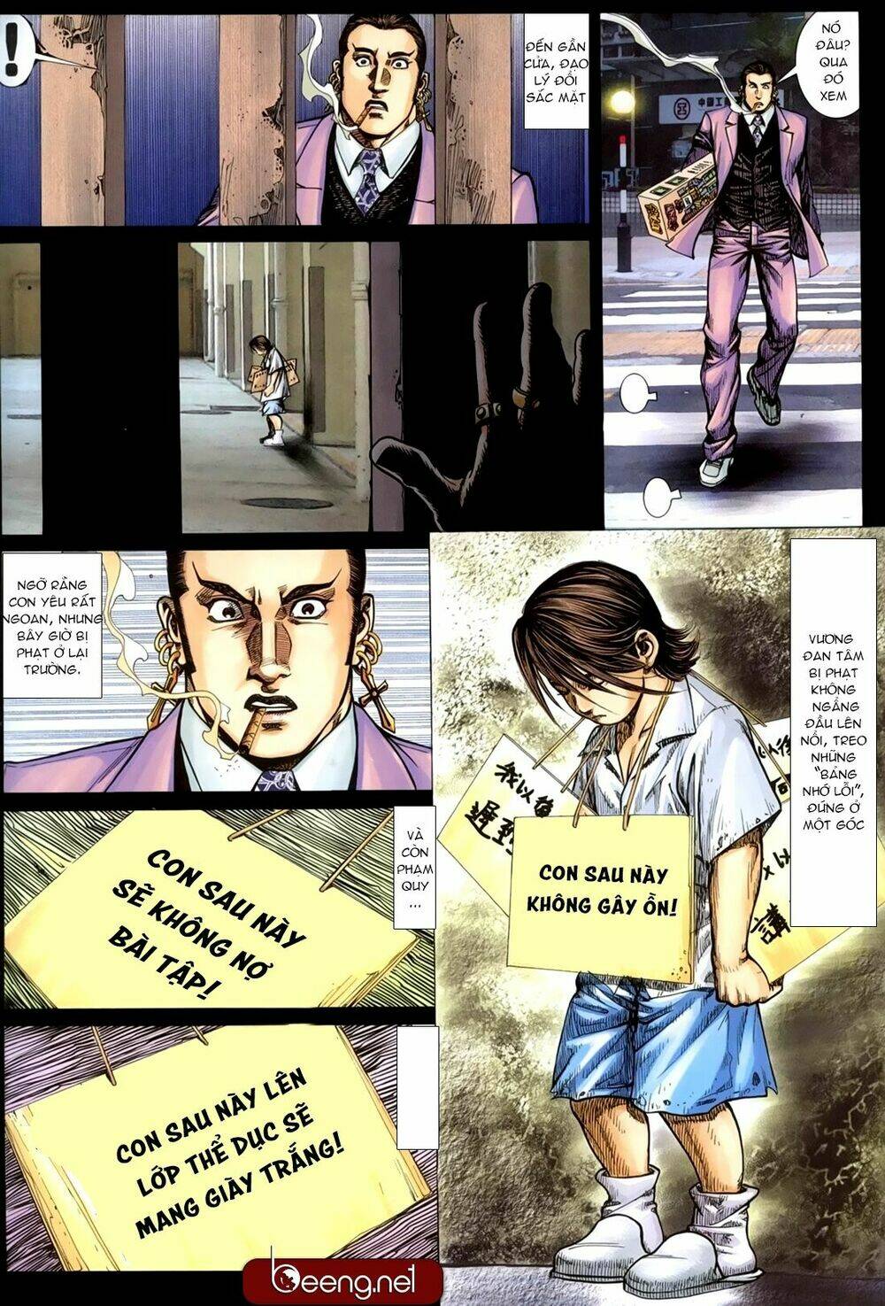 hỏa hồng niên đại hắc cốt đường chapter 190 12