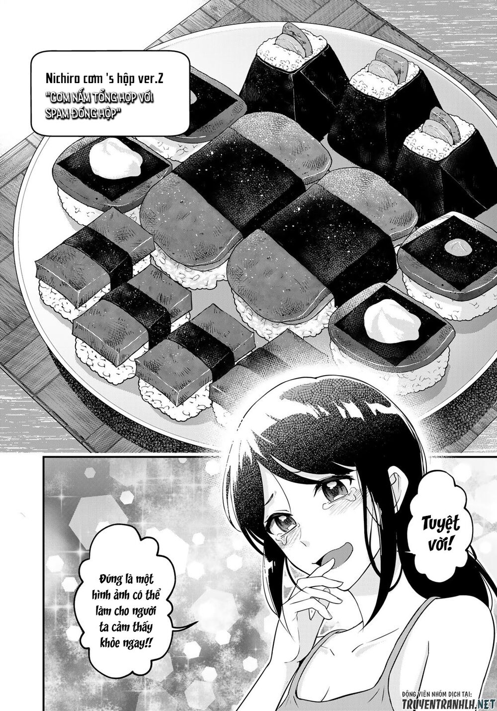 hagoromo-sensei wa kyou mo kandzume chapter 3 8