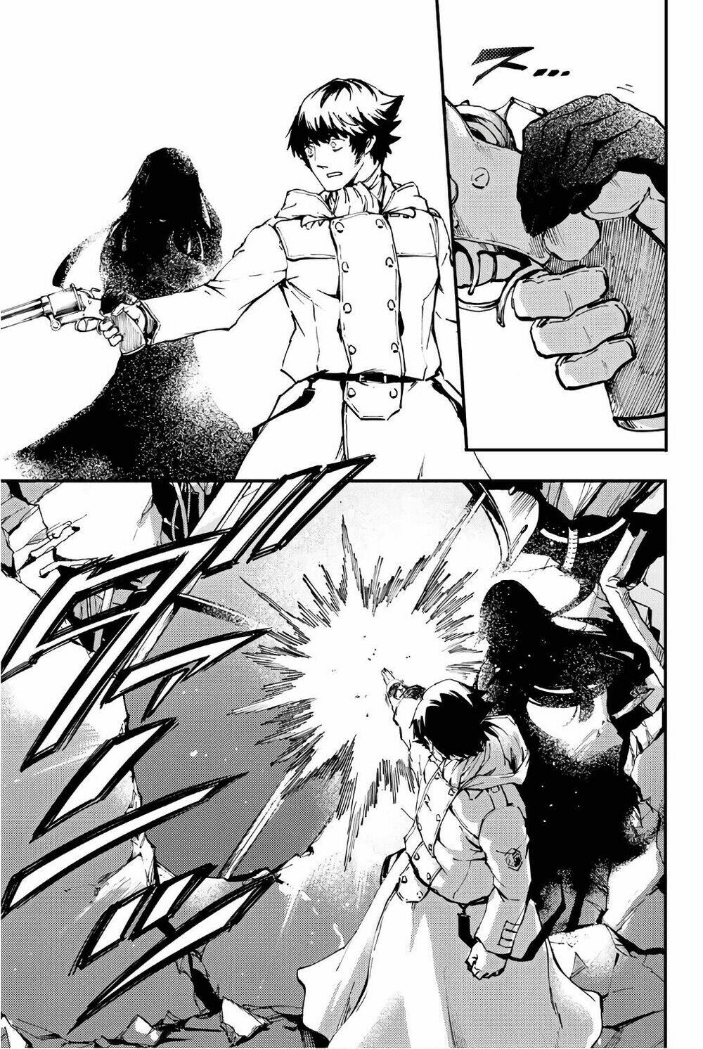 the abandoned sacred beasts chapter 36 23