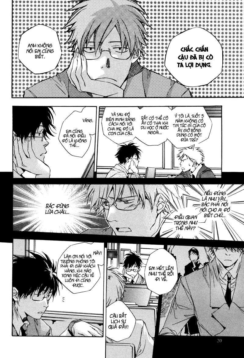 my girl chapter 1 17