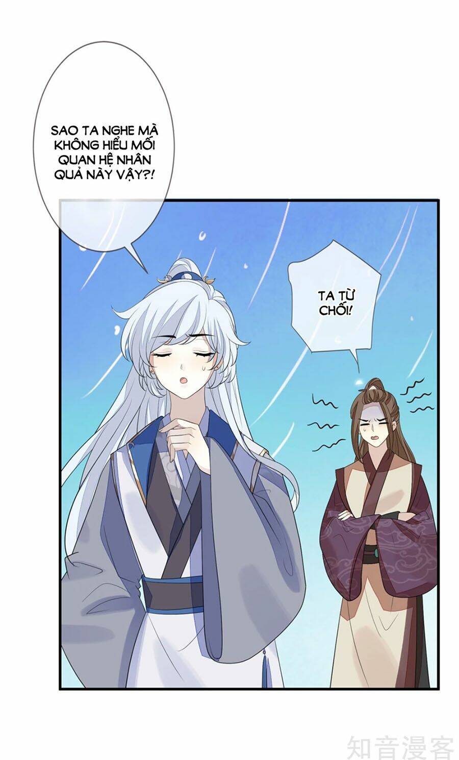 cửu khuyết phong hoa chapter 84 4