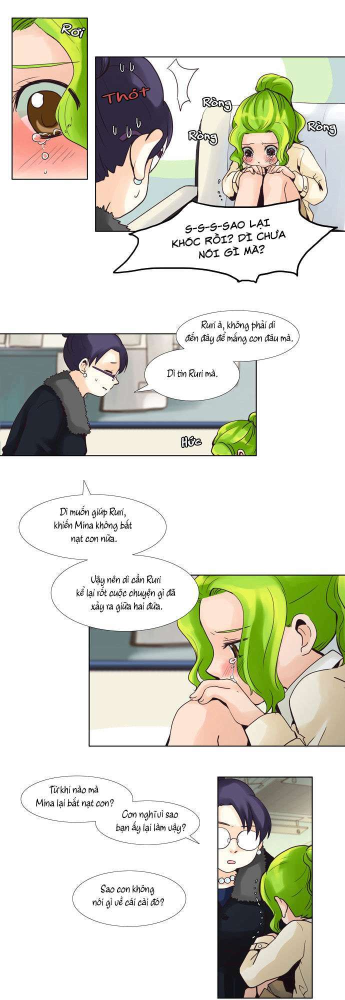 cưng à! chỉ có anh không biết thôi! chapter 48 8